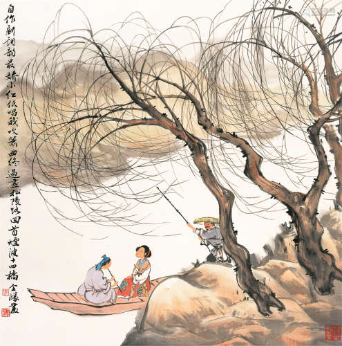 陈全胜（b.1950） 人物 立轴 纸本