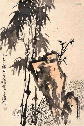孙其峰（b.1920） 竹石图 软片 纸本