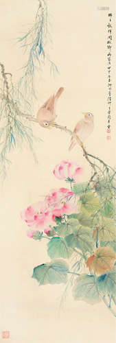 陆抑非（1908－1997） 花鸟 立轴 纸本