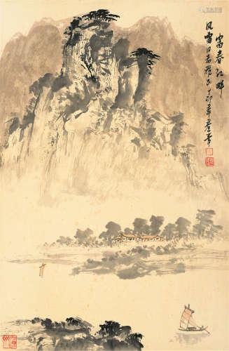 张彦青（1917～2008） 富春山居 立轴 纸本