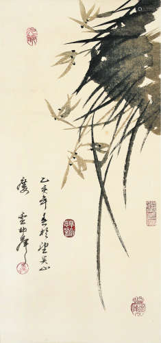 卢坤峰（b.1934） 兰草 立轴 纸本