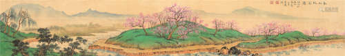 冯忠莲（1918～2001） 山水 镜片 绢本