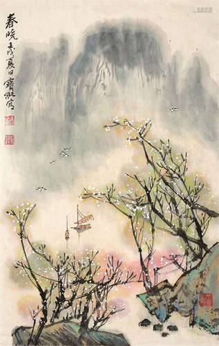 刘宝纯（b.1932） 春晓图 软片 纸本