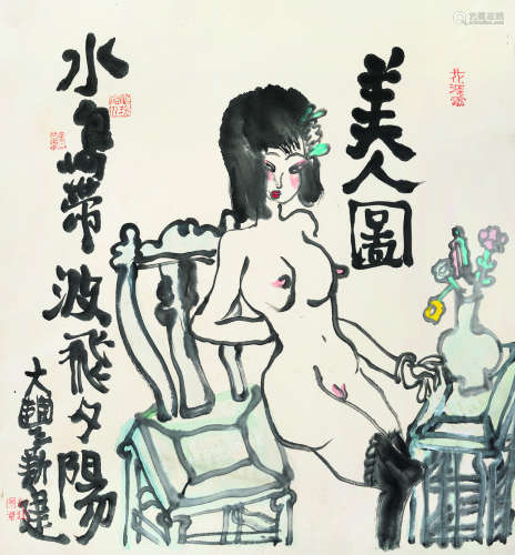 朱新建（1953～2014） 美人图 镜片 纸本