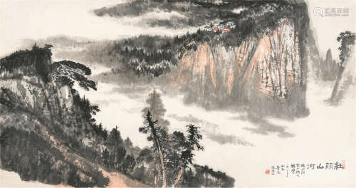 陈维信（1918～1990） 山水 软片 纸本