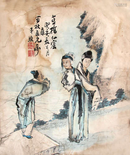 郑煦 （1859-1949） 蓝桥仙窟1923年作 设色纸本未裱