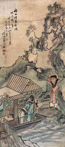 陈宝璐 （1858-1913） 好山移屋住 设色纸本立轴