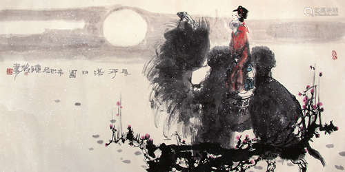 陈涤 （b.1949） 长河落日圆2001年作 设色纸本镜片