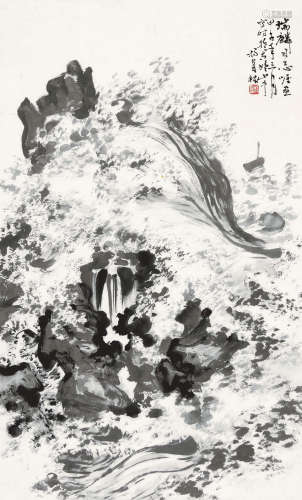 杨夏林 （1919-2004） 海浪2002年作 设色纸本镜框