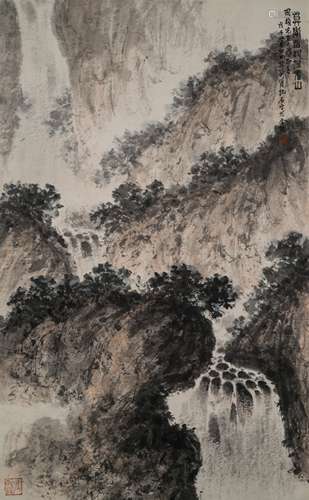 1948, FU BAOSHI RUSHING WATERFALL SCROLL PAINTING