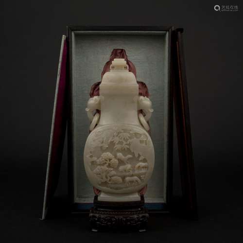 CHINESE OPEN FACE  JADE VASE IN PROTECTIVE BOX