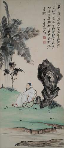 ZHANG DAQIAN REPOSED SCHOLAR SCROLL PAINTING