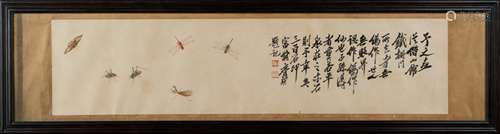 FRAMED QI BAISHI INSECT PAINTING