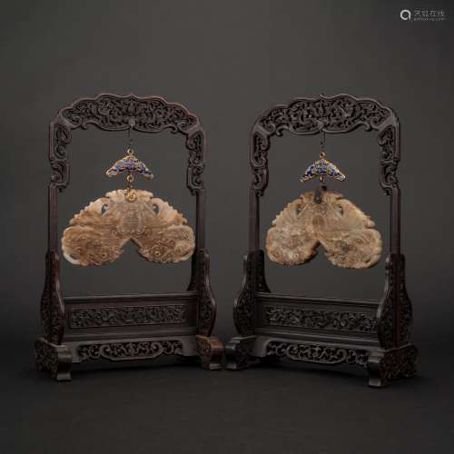 PAIR OF CARVED JADE HANGING CHIMES, QIN