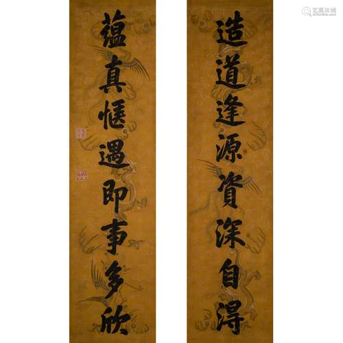 18/19TH C QING DYNASTY JIAQING CALLIGRAPHY COUPLET