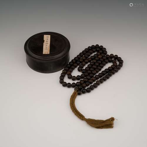 CHENXIANG WOOD PRAYER BEADS NECKLACE IN BOX