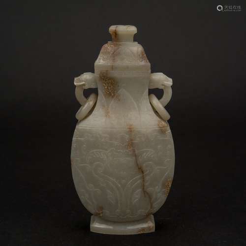 CHINESE JADE LIDDED VASE WITH QILING HANDLE