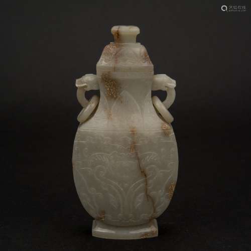 CHINESE JADE LIDDED VASE WITH QILING HANDLE