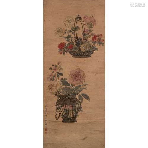 MIAO JIAHUI BASKETS OF FLOWERS SCROLL PAINTING