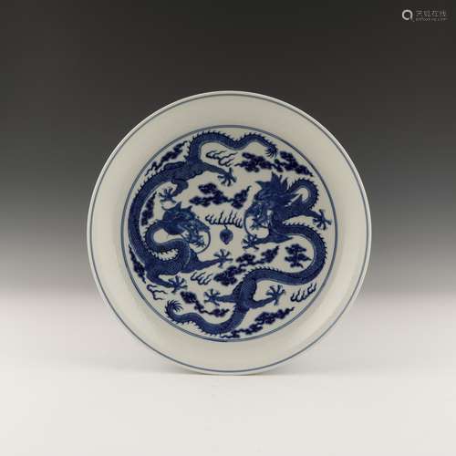 19/20TH C GUANGXU BLUE & WHITE DRAGON PLATE