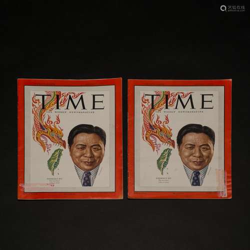 2 (PCS ) 1950 TIME MAGAZINE, FORMOSA'S GOVERNOR K C WU