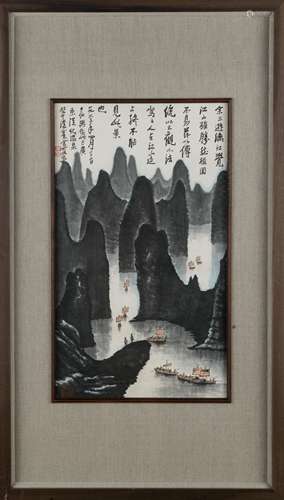 1963, FRAMED LI KERAN WATERSIDE MOUNTAINS PAINTING