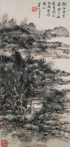 1955, HUANG BINHONG WATERSIDE LANDSCAPE SCROLL PAINTING