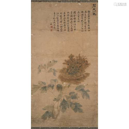 QING, ZOU YIGUI PEONY BLOOM SCROLL PAINTING