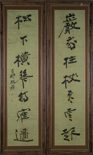 ZHANG DAQIAN, CHINESE CALLIGRAPHY COUPLET