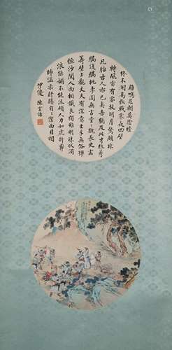 XU CAO & CHEN YUNGAO PAINTING & CALLIGRAPHY SCROLL