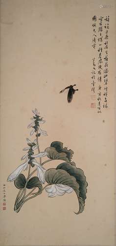 1950, PURU BUTTERFLY & FLOWER SCROLL PAINTING