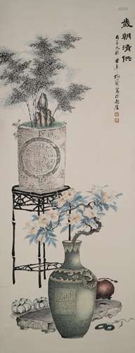 1936, KONG XIAOYU FLORAL VASE PAINTING SCROLL