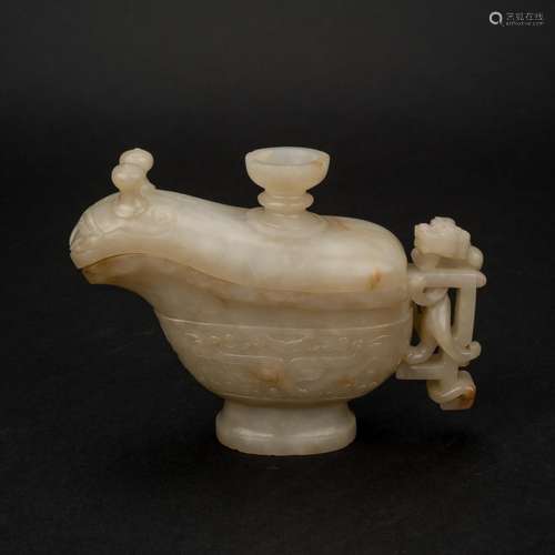 CARVED JADE COVERED LIBATION CUP