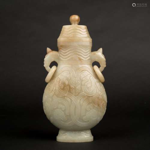 CHINESE JADE LIDDED VASE WITH QILING HANDLE