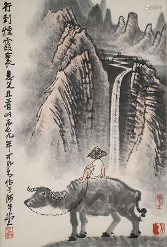 1979, LI KERAN BOY & WATER BUFFALO SCROLL PAINTING