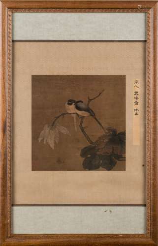 FRAMED SONG DYNASTY PAINTING OF MAGPIES