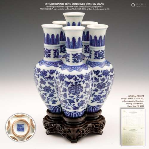 EXTRAORDINARY QING CONJOINED VASE ON STAND