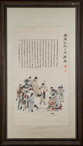 1945, FRAMED ZHANG DAQIAN COCKERELS FIGHT PAINTING