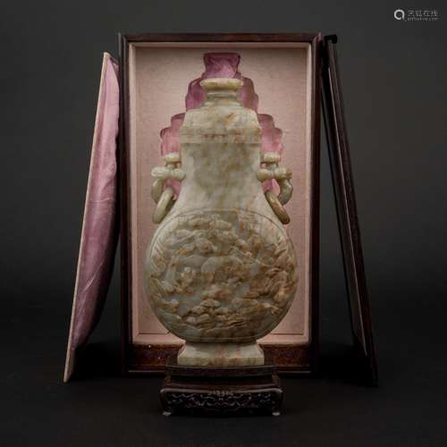 CHINESE OPEN FACE  JADE VASE IN PROTECTIVE BOX