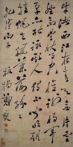 1756, ZHENG BANQIAO CALLIGRAPHY SCROLL