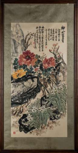 1912, FARMED WU CHANGSHUO FLORAL PAINTING
