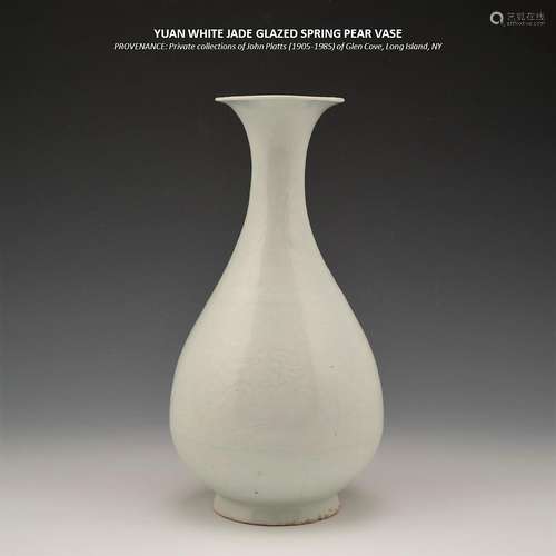 YUAN WHITE JADE GLAZED SPRING PEAR VASE