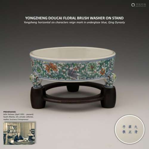 YONGZHENG DOUCAI FLORAL BRUSH WASHER ON STAND