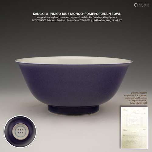 KANGXI JI BLUE MONOCHROME PORCELAIN BOWL