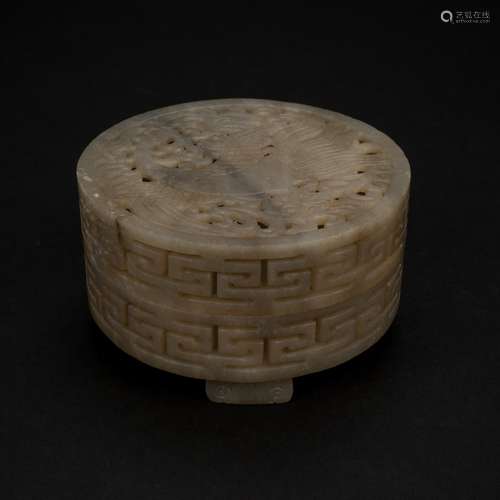 OPEN-WORKS CARVED CYLINDRICAL LIDDED JADE BOX