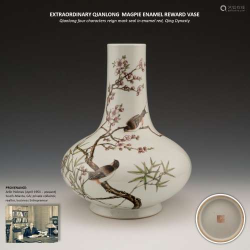 EXTRAORDINARY QIANLONG MAGPIE ENAMEL REWARD VASE