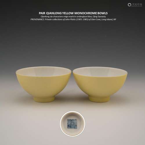 PAIR QIANLONG YELLOW MONOCHROME BOWLS