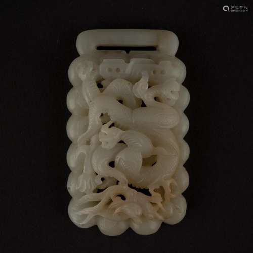 CHINESE JADE BELT BUCKLE WITH DRAGON RELIEF