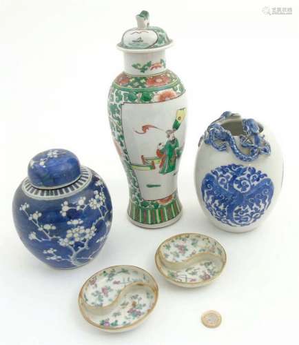 A quantity of Chinese ceramics comprising a blue and white Cherry blossom g