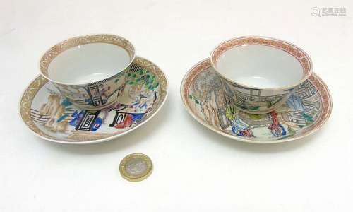 Two Chinese Famille Rose tea bowl and saucers, one set depicting two orient